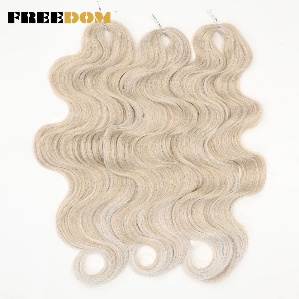 FREEDOM Synthetic Body Wave Crochet Hair 24 Inches 3PCS Hair Braids Fake Hair Wavy Ombre Brown Blonde Braiding Hair Extensions