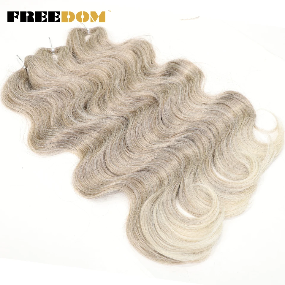 FREEDOM Synthetic Body Wave Crochet Hair 24 Inches 3PCS Hair Braids Fake Hair Wavy Ombre Brown Blonde Braiding Hair Extensions