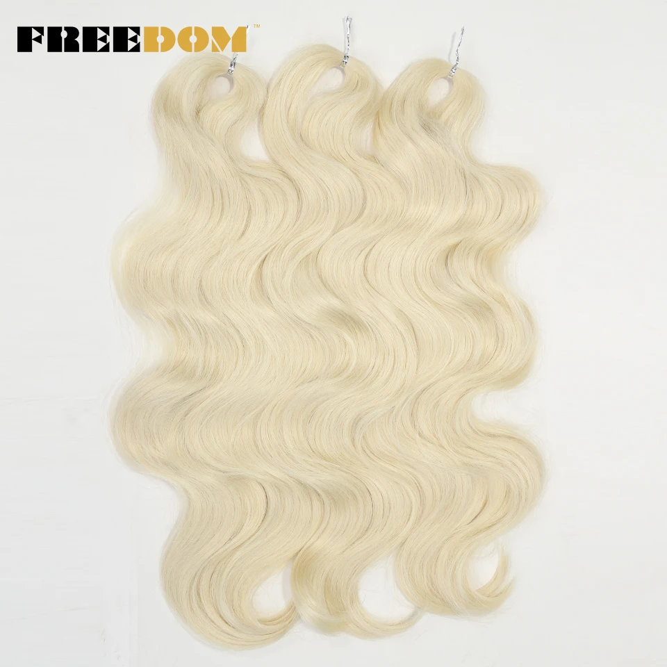 FREEDOM Synthetic Body Wave Crochet Hair 24 Inches 3PCS Hair Braids Fake Hair Wavy Ombre Brown Blonde Braiding Hair Extensions