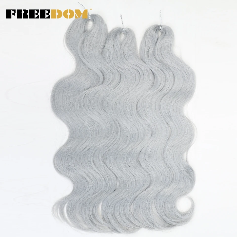 FREEDOM Synthetic Body Wave Crochet Hair 24 Inches 3PCS Hair Braids Fake Hair Wavy Ombre Brown Blonde Braiding Hair Extensions