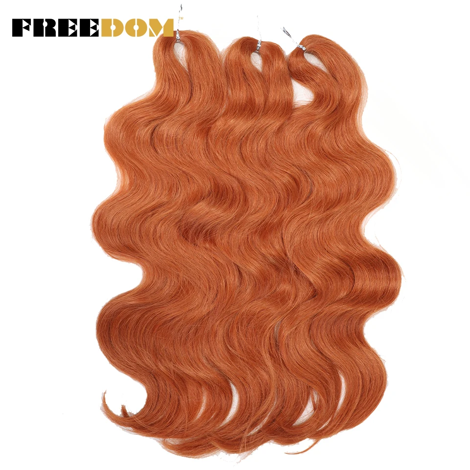 FREEDOM Synthetic Body Wave Crochet Hair 24 Inches 3PCS Hair Braids Fake Hair Wavy Ombre Brown Blonde Braiding Hair Extensions