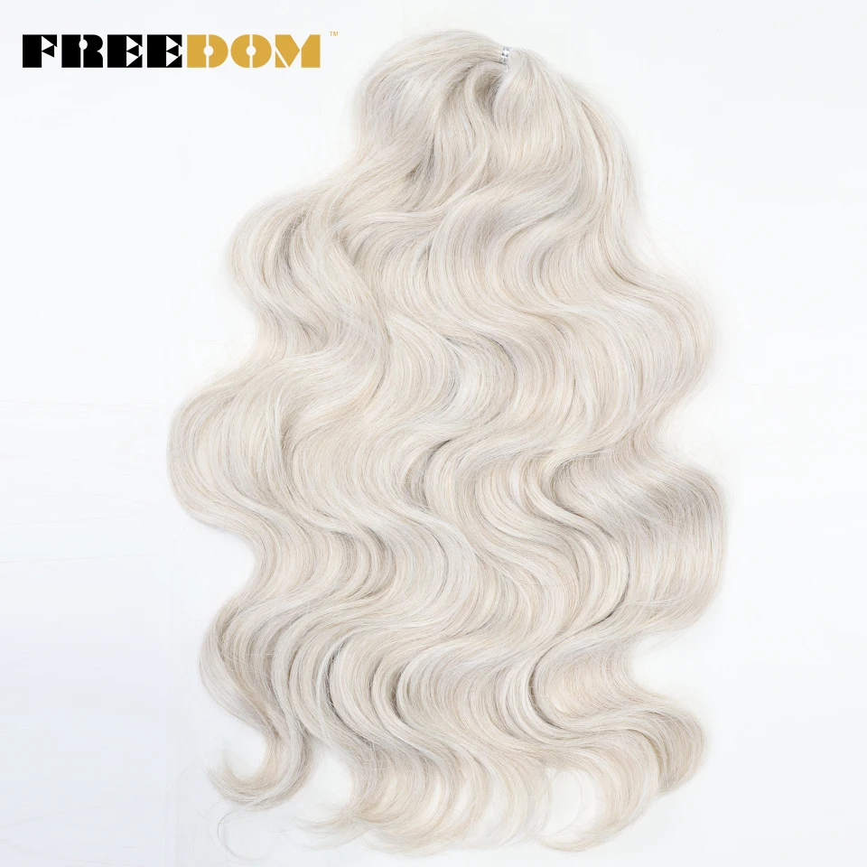 FREEDOM Synthetic Body Wave Crochet Hair 24 Inches 3PCS Hair Braids Fake Hair Wavy Ombre Brown Blonde Braiding Hair Extensions