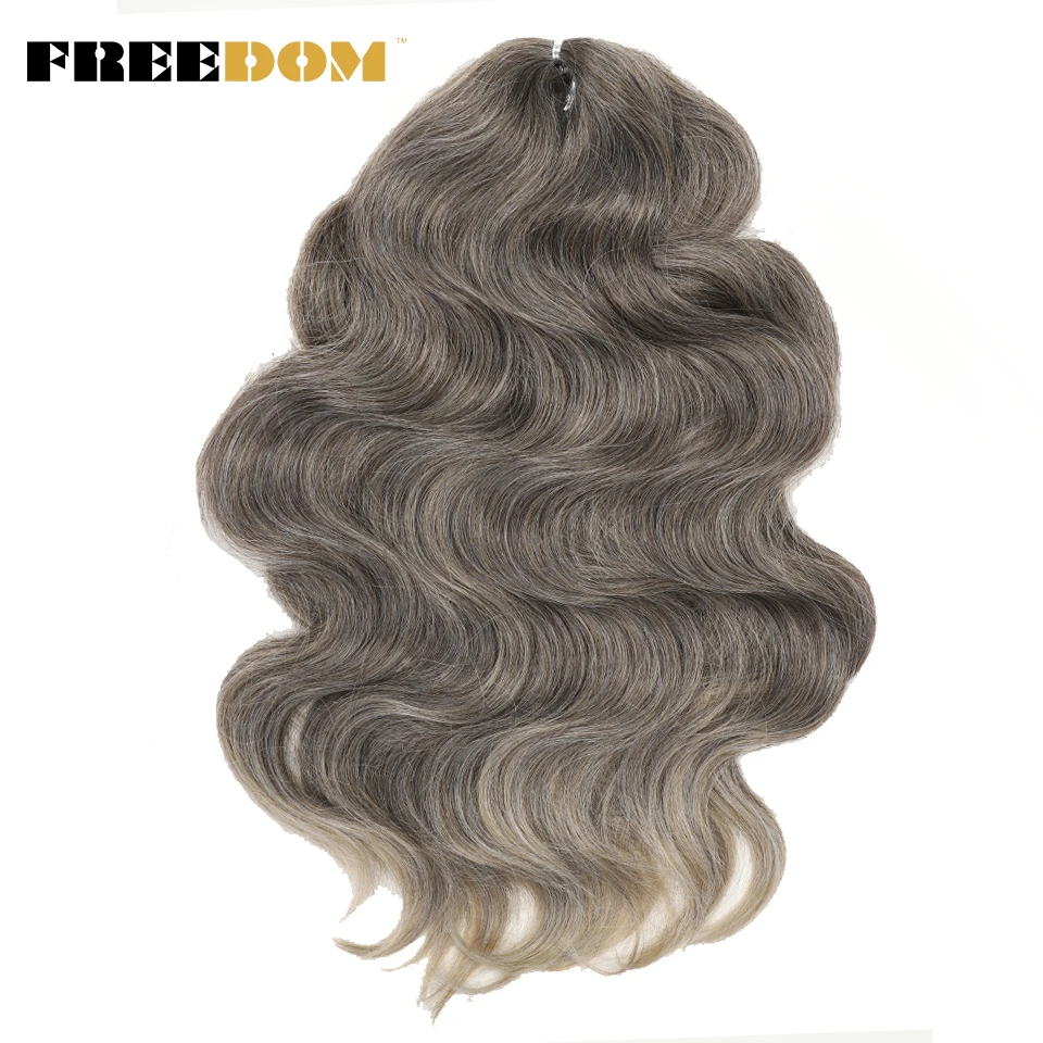 FREEDOM Synthetic Body Wave Crochet Hair 24 Inches 3PCS Hair Braids Fake Hair Wavy Ombre Brown Blonde Braiding Hair Extensions
