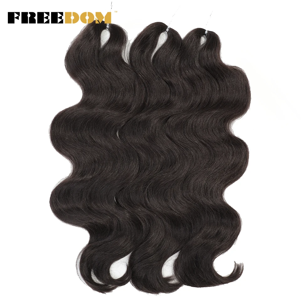 FREEDOM Synthetic Body Wave Crochet Hair 24 Inches 3PCS Hair Braids Fake Hair Wavy Ombre Brown Blonde Braiding Hair Extensions