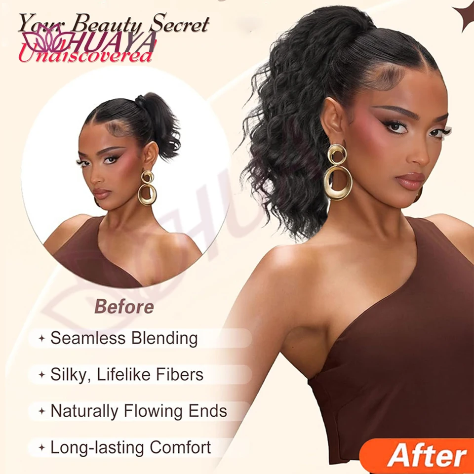 14‘’ Synthetic Short Wave Ponytail Claw Clip in Hair Extension Black Brown Gold Hairpiece for Women