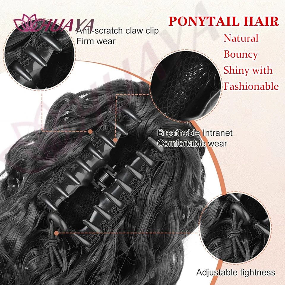 14‘’ Synthetic Short Wave Ponytail Claw Clip in Hair Extension Black Brown Gold Hairpiece for Women