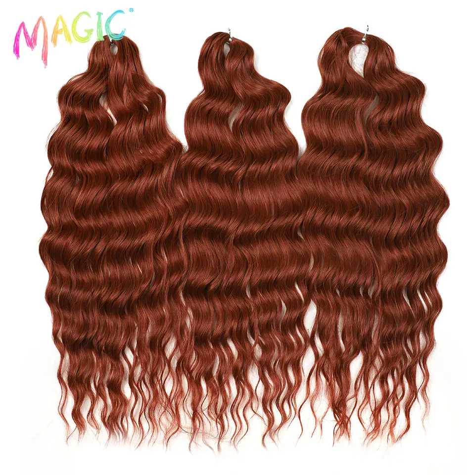 Magic 24Inch 3PCS Loose Wave Synthetic Crochet Hair Bundles Copper Red Heat Resistant Hair Extensions For Women Braiding Styling