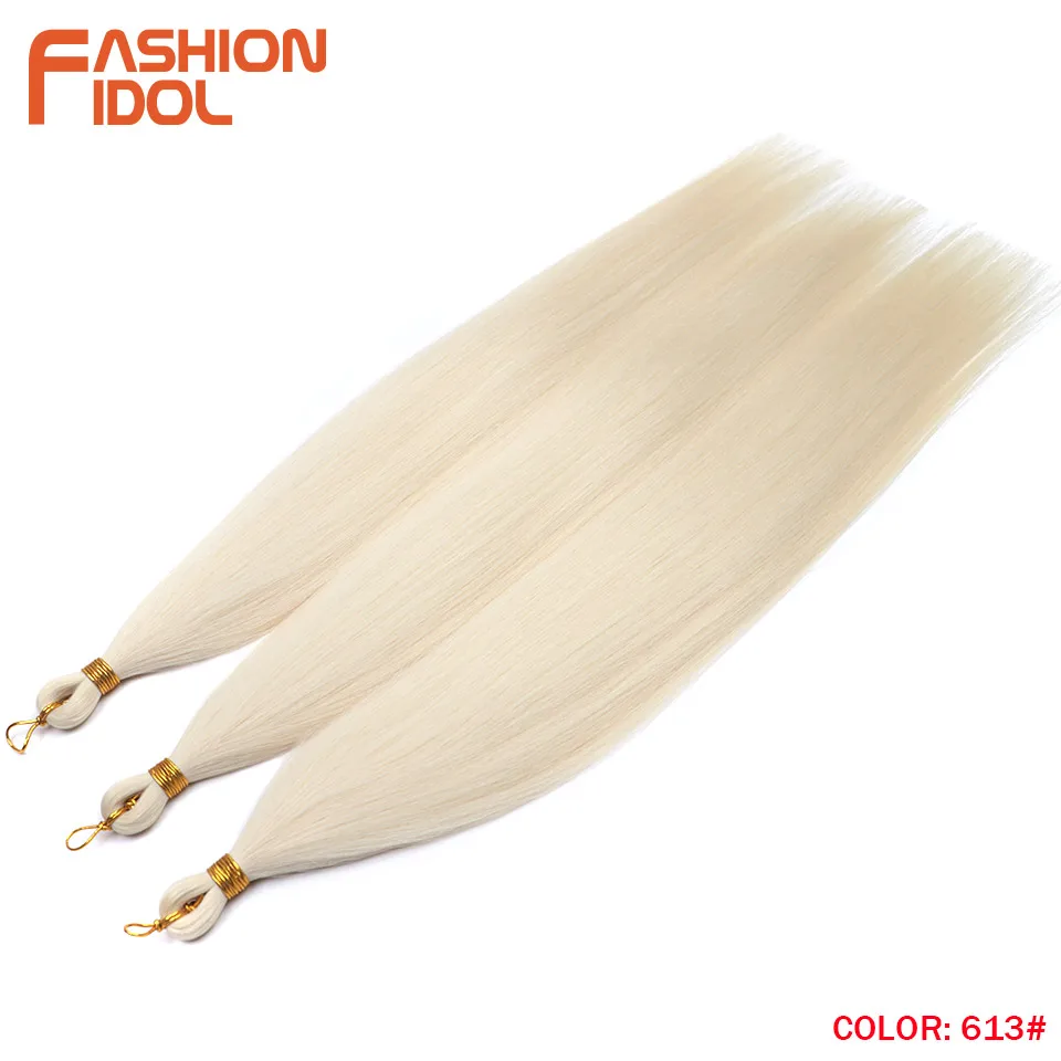 28" 3PCS Ariel Straight Pony Hair Bundles Crochet Braids Hair Synthetic Braiding Hair Ombre Silver Grey Crochet Hair Extensions