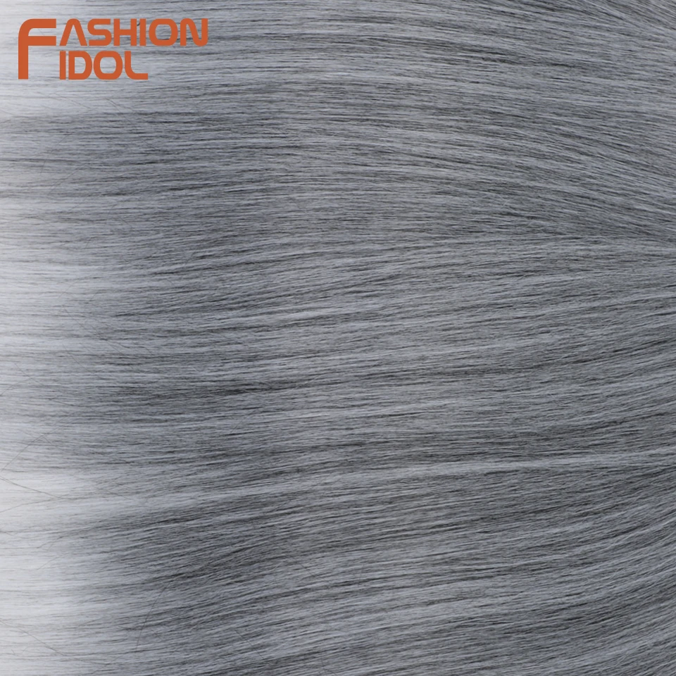 28" 3PCS Ariel Straight Pony Hair Bundles Crochet Braids Hair Synthetic Braiding Hair Ombre Silver Grey Crochet Hair Extensions