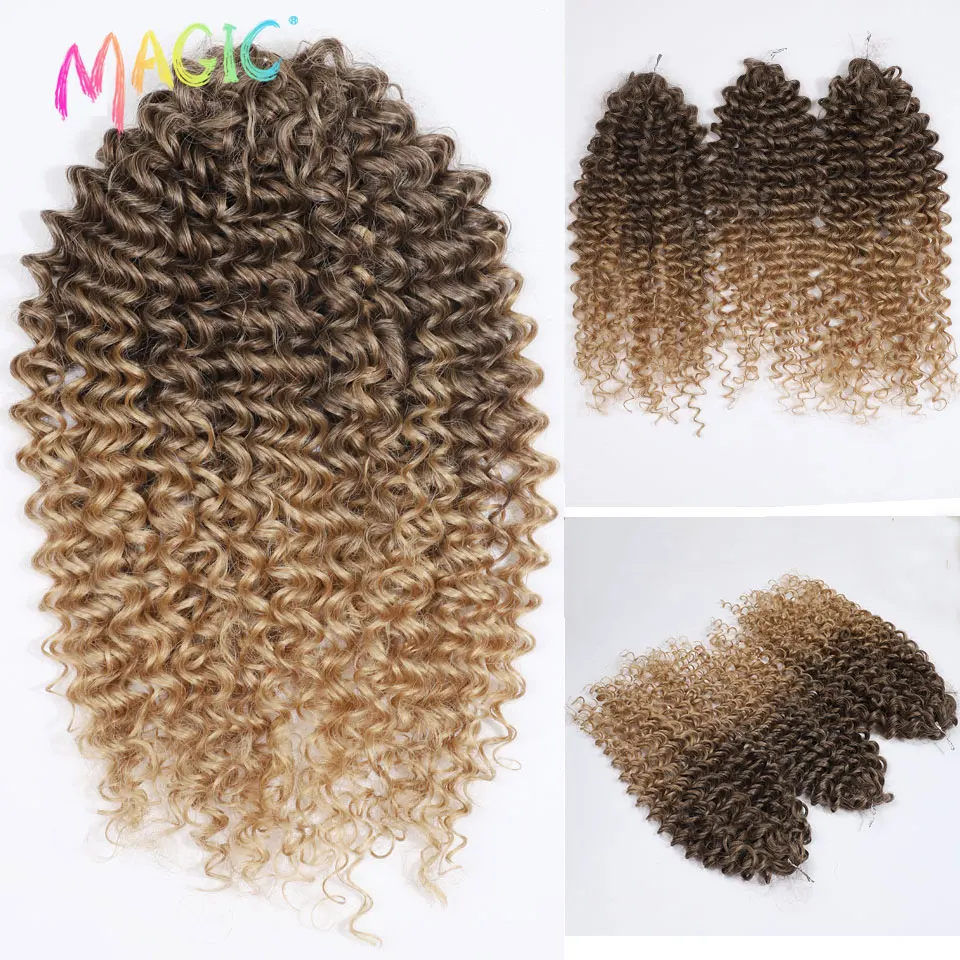 Magic 24 Inch Brown Blonde Deep Wave Synthetic Hair Bundles High Temperature Fiber Crochet Braiding Hair Extensions For Women