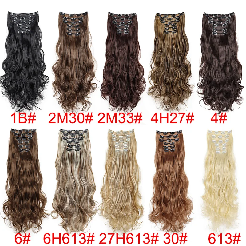 Synthetic 24Inch 16Clips Long Curly Hair Extension Heat Resistant Hair Extension Clips In Ombre Black Brown Blond Women