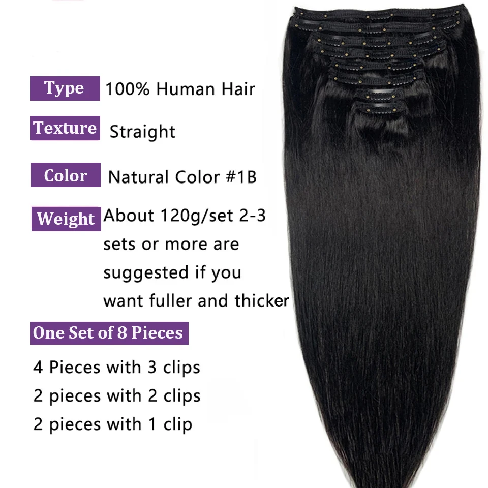 Clip Ins Straight Seamless Brazilian Human Hair Extensions 10A Brazilian Virgin Human Hair 8 Pcs Clip In Extensions 120G/Pack