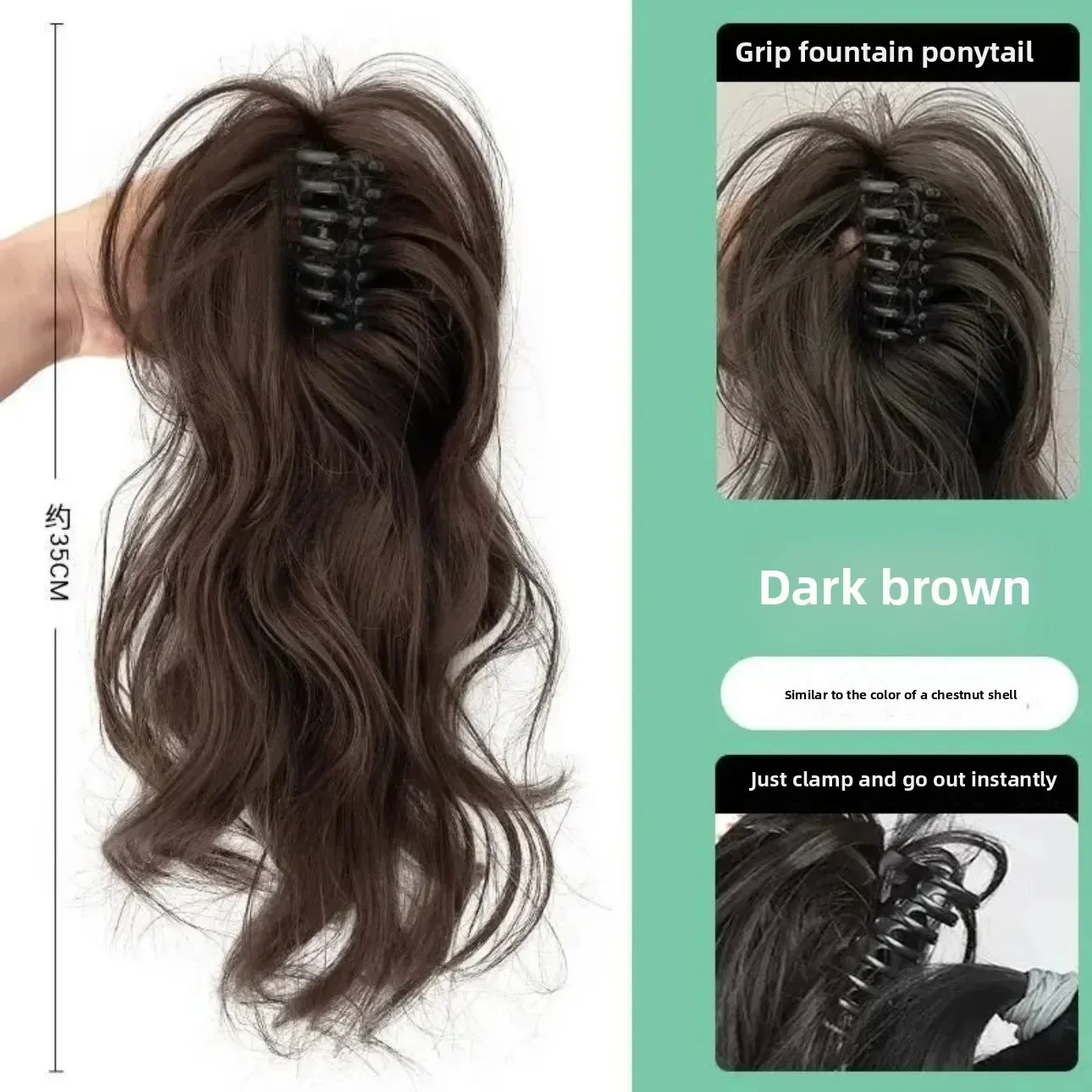 12Inch Short Wavy Synthetic Claw Clip Ponytail Hair Extensions Heat Resistant Hair Ponytail With Grab Clips For Women Daily Use