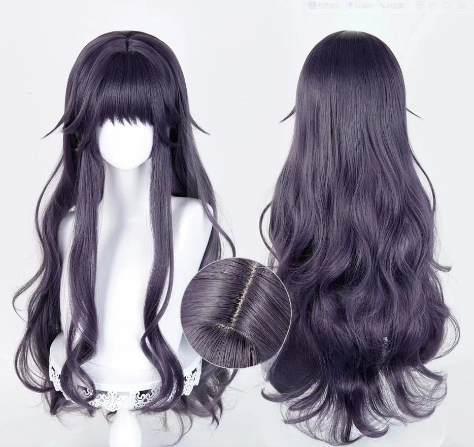 Waguri Kaoruko Cosplay Synthetic Wig Long Purple Gray Woman Hair Anime Heat Resistant Wigs For Halloween Party