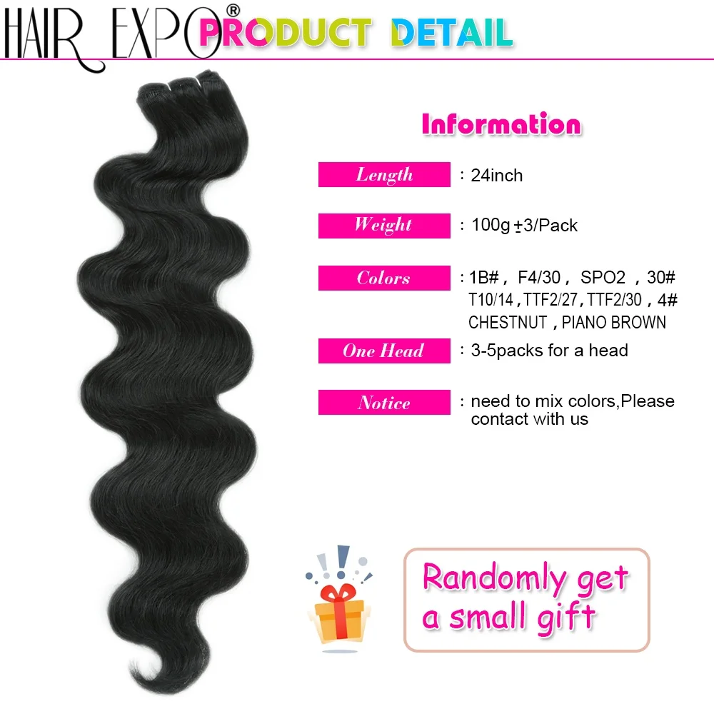 Body Wave Hair Bundles 24" Piano Blonde Natural Synthetic Hair Extensions Ombre Thick Ponytail Loose Deep Hair Weaving For Women