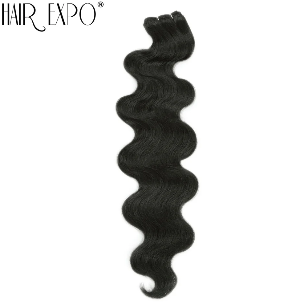 Body Wave Hair Bundles 24" Piano Blonde Natural Synthetic Hair Extensions Ombre Thick Ponytail Loose Deep Hair Weaving For Women