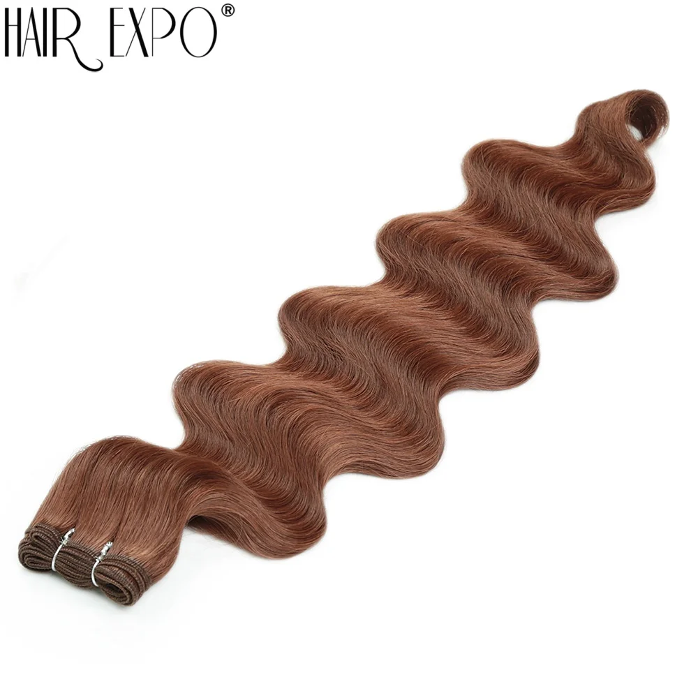 Body Wave Hair Bundles 24" Piano Blonde Natural Synthetic Hair Extensions Ombre Thick Ponytail Loose Deep Hair Weaving For Women