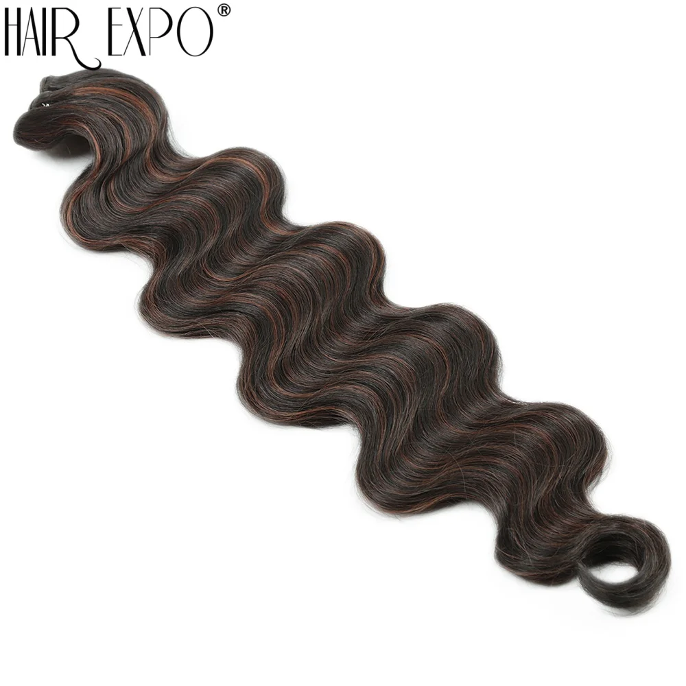 Body Wave Hair Bundles 24" Piano Blonde Natural Synthetic Hair Extensions Ombre Thick Ponytail Loose Deep Hair Weaving For Women