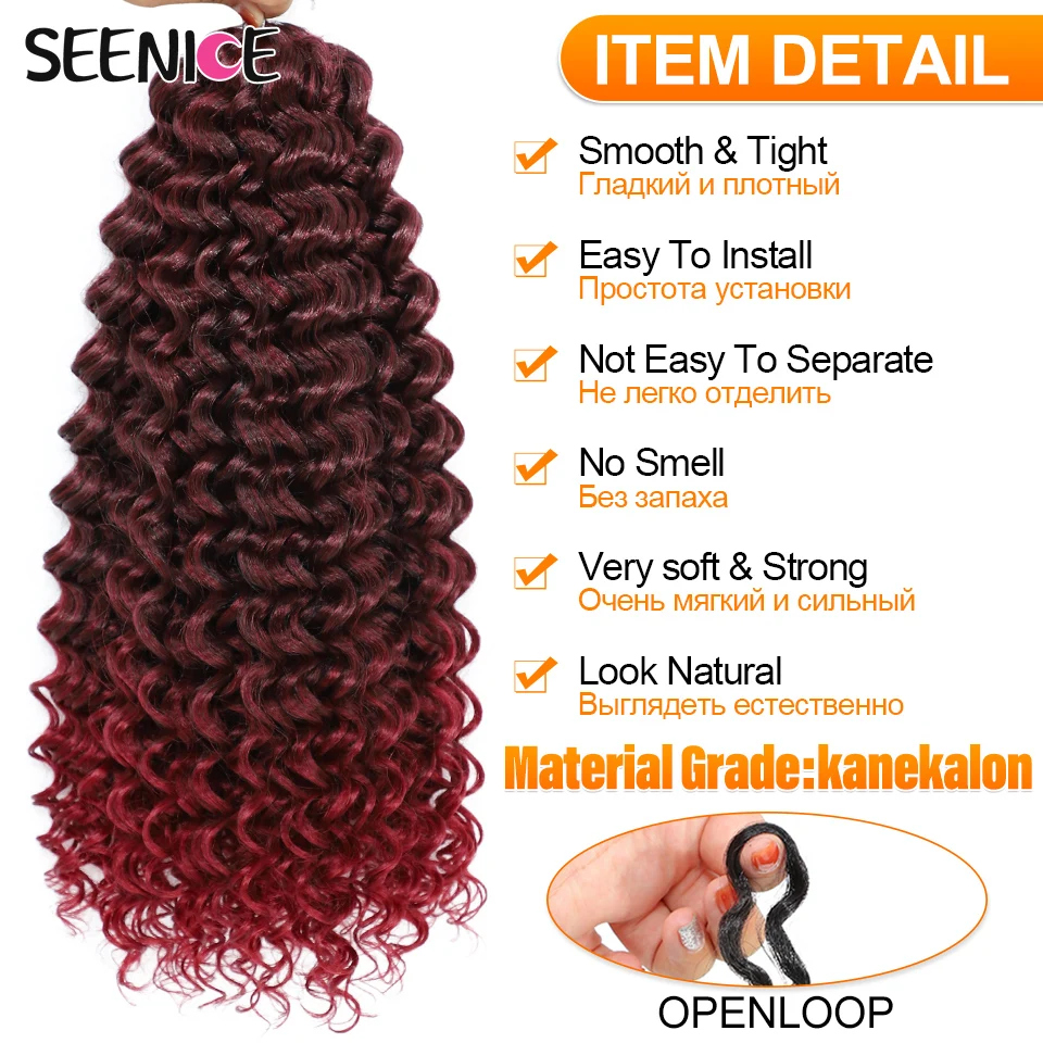 22inch Marshmallow Synthetic Afro Curl Crochet Hair Twist Braid Kinky Curly Braiding Hair Extensions Ombre Blonde For BlackWomen