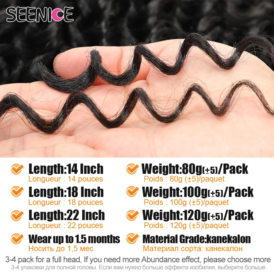 22inch Marshmallow Synthetic Afro Curl Crochet Hair Twist Braid Kinky Curly Braiding Hair Extensions Ombre Blonde For BlackWomen