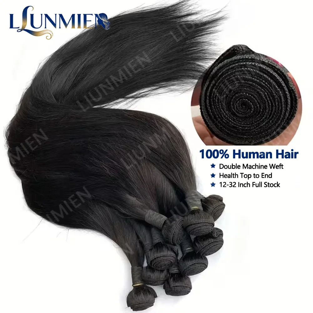 Straight Human Hair Bundles with frontal 13x4 Raw Hair Bundles 100% Human Hair Extensions Weave 3 Bundles with 13x4/6 HD Frontal