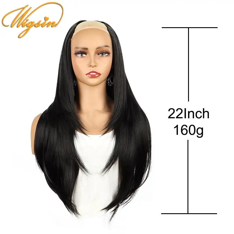 WIGSIN Synthetic 55cm V-shaped Layered 4 Clips Long Straight Hair Extension Natural Invisible Hairpiece Wig for Women