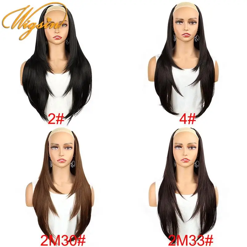 WIGSIN Synthetic 55cm V-shaped Layered 4 Clips Long Straight Hair Extension Natural Invisible Hairpiece Wig for Women