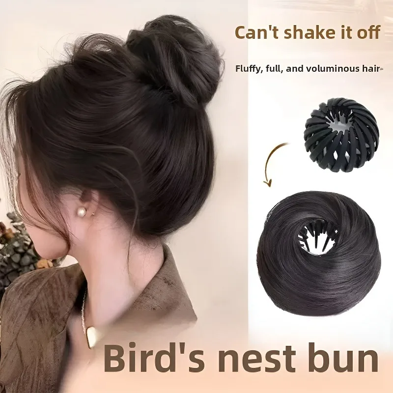 Magic Synthetic Hair Bun With Circle Elastic Clips Bird's Nest Shaped Retractable Hairpieces Fashionable Wig Hair Accessories