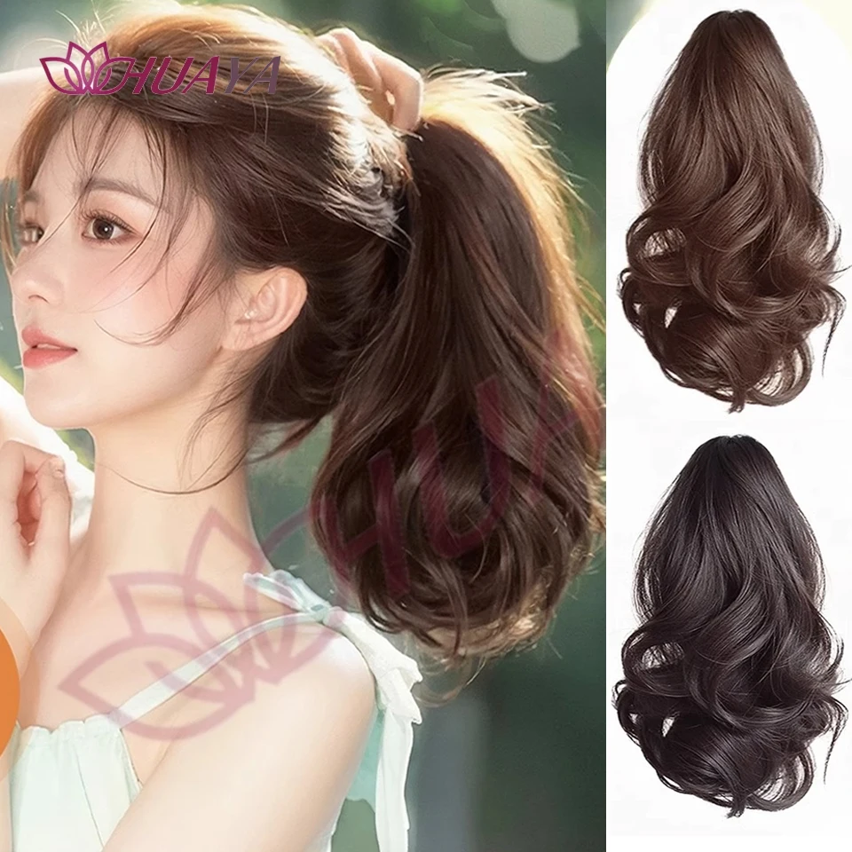 10InchSynthetic Ponytail Claw Clip Ponytail Extensions Short Curly Ponytail Ladies Black Brown Hair Clip for Women