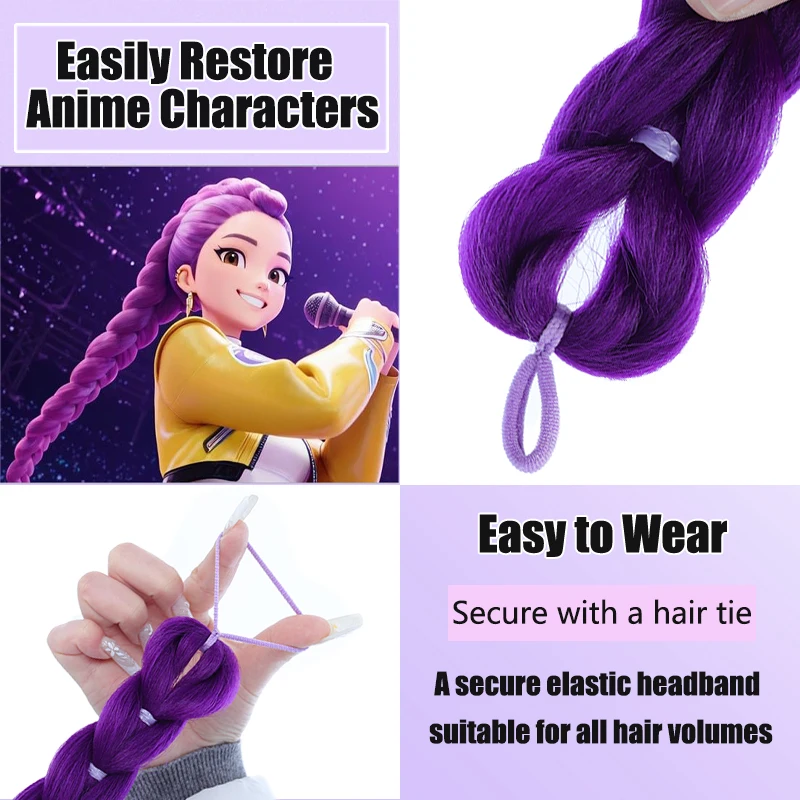 Wig Ponytail Witch Hunting Group Cos Wig Purple Braid Wig Ponytail Braid