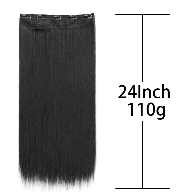 24Inch Synthetic Long Straight 5 Clips One Piece Invisible Hair Extensions Black Brown Hairpiece for Women
