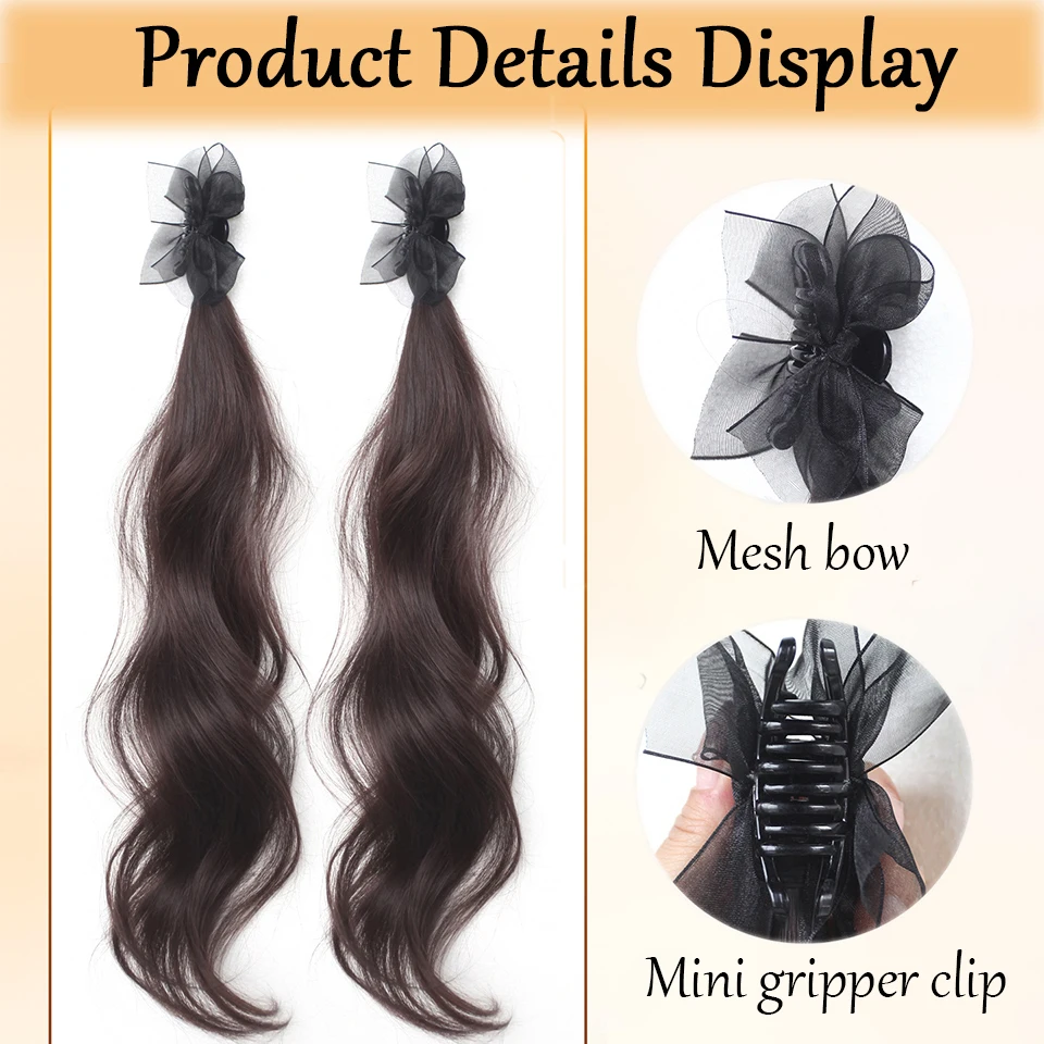 2PCS Fashionable Highlight Elf Ear Synthetic Wig Sweet Princess Head Mesh Bow Clip-on Curly Hair Ponytail Wig for Women Daily