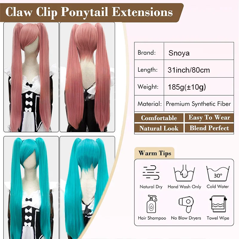 Snoya Synthetic 80cm Versatile Long Straight Claw Clip Ponytail Extensions for Ancient Costume Design Red Purple Pink Blue Black