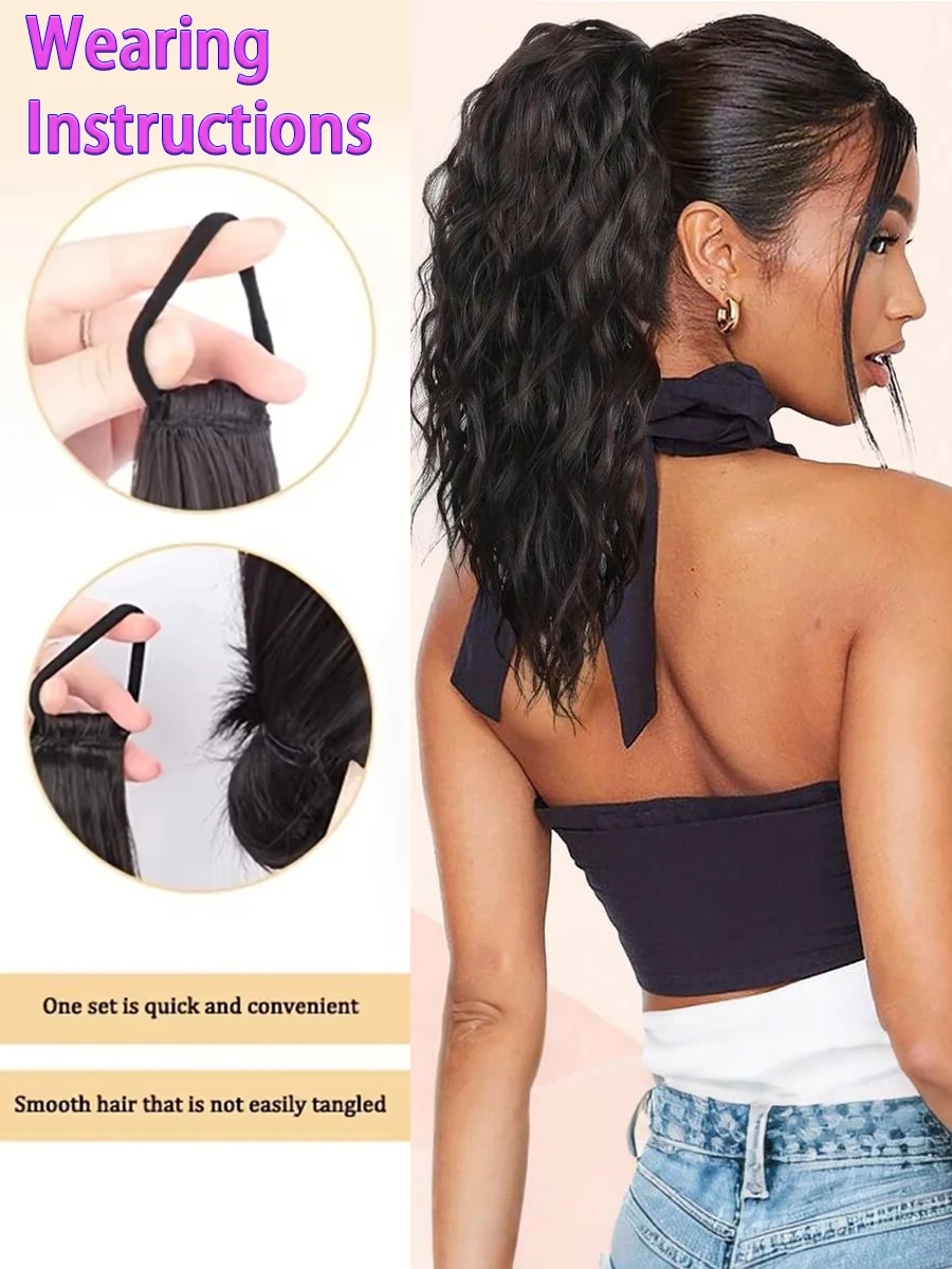 Synthetic Hair Ponytail Extensions Wig Wavy Curly Ponytail Hairpiece with Elastic Rubber Band Fluffy Wavy Ponytail for Women