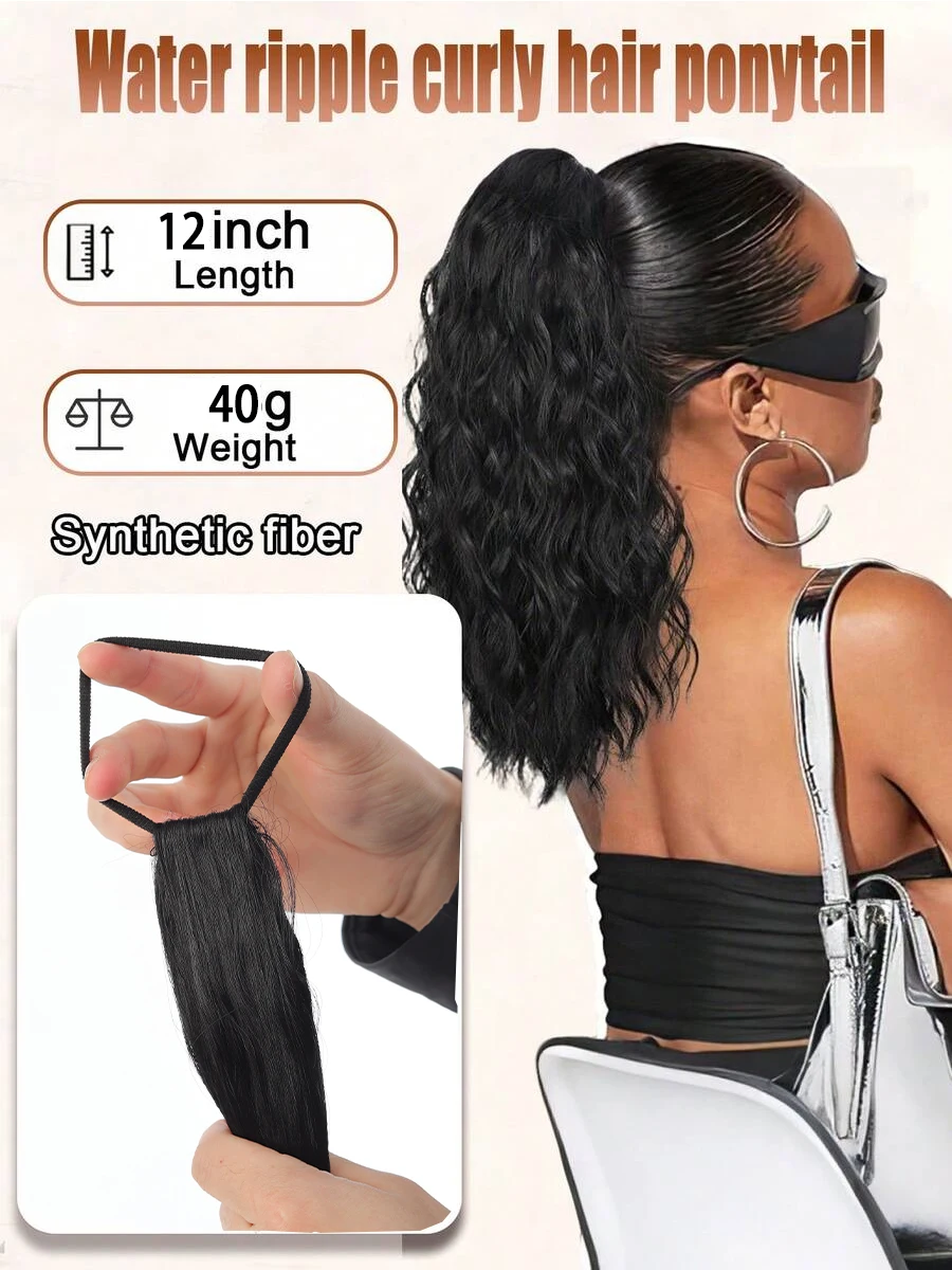 Synthetic Hair Ponytail Extensions Wig Wavy Curly Ponytail Hairpiece with Elastic Rubber Band Fluffy Wavy Ponytail for Women