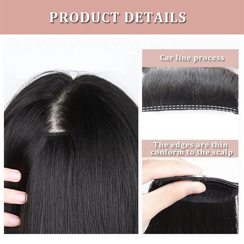 2pcs Synthetic Clip In Hairpiece Hairpin One Piece Seamless Artificial Hair Pad Natural Hair Extensions Fake for Women