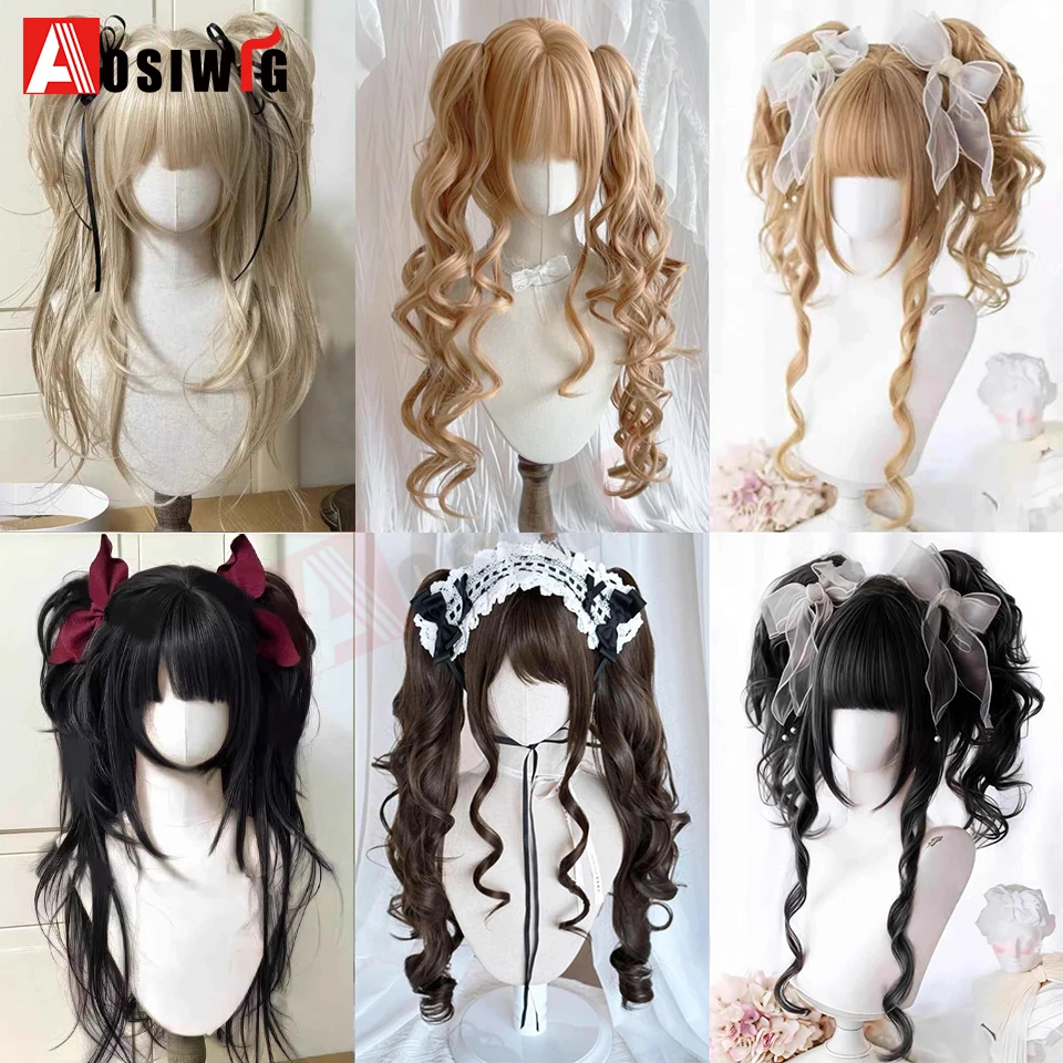 Synthetic Princess Cut Double Ponytail Lolita Wig with Bangs Girl Ombre Blonde Brown White Gray Cosplay Halloween Harajuku Wig