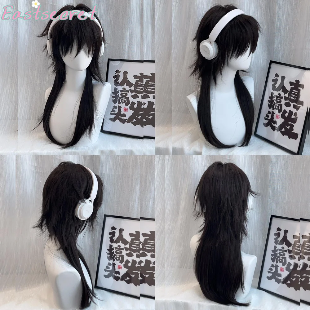 EAST Red Long Straight Synthetic Mullet Head Wig Wolf Tail Layered Fluffy Women and Men Wig for Daily Party Lolita Cosplay