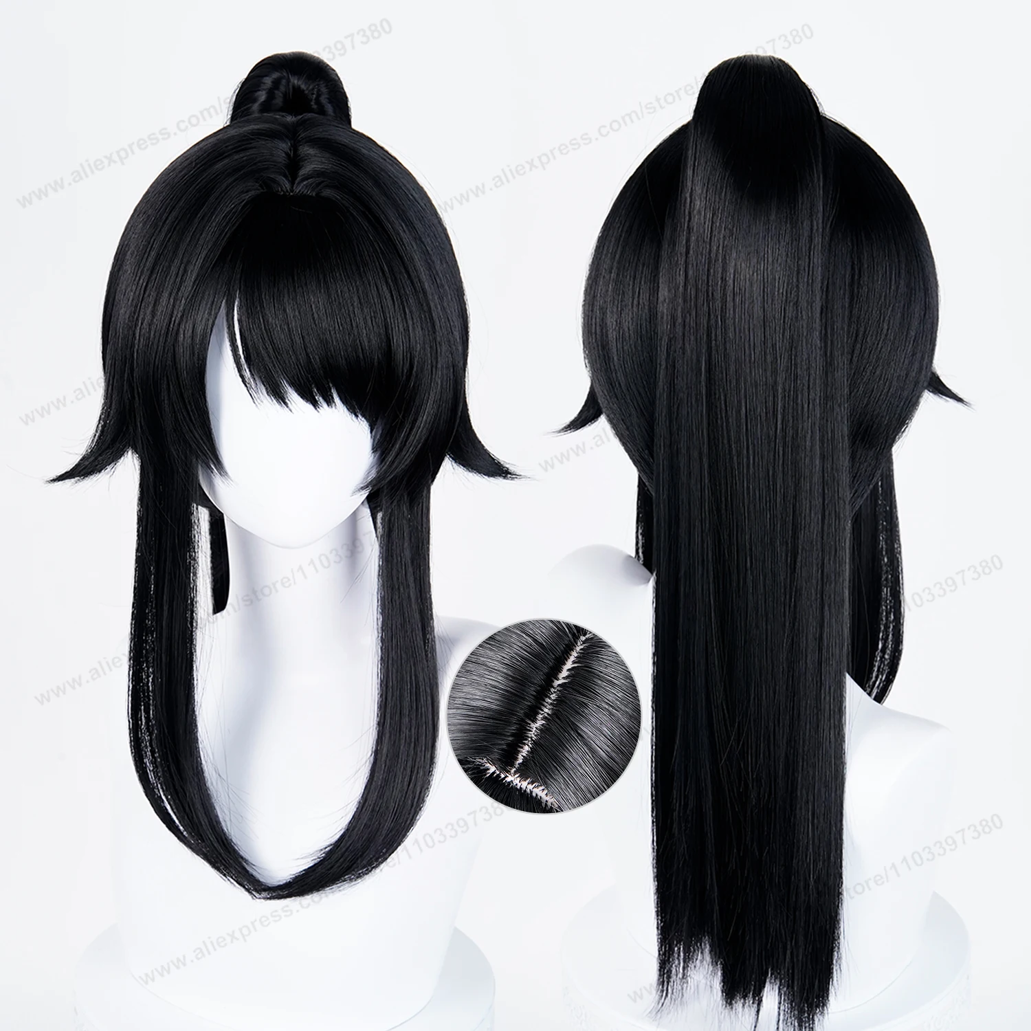 Ayano Aishi Cosplay Synthetic Wig Woman Hair 53cm Black Ponytail Anime Heat Resistant Wigs