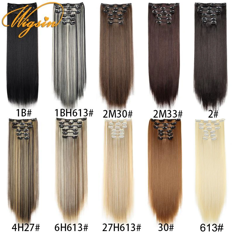 WIGSIN Synthetic 6pcs/set 24Inch Long Straight Hair Extensions Clip-in Heat Resistant Black Blonde Hairpiece for Women