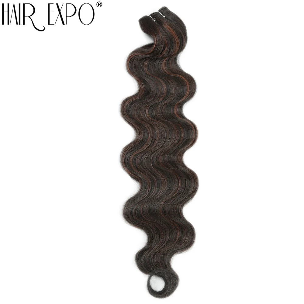 Bio Body Wave Hair Bundles 24Inch Piano Blonde Natural Synthetic Hair Extensions Ombre Thick Ponytail Loose Deep Hair Weaving