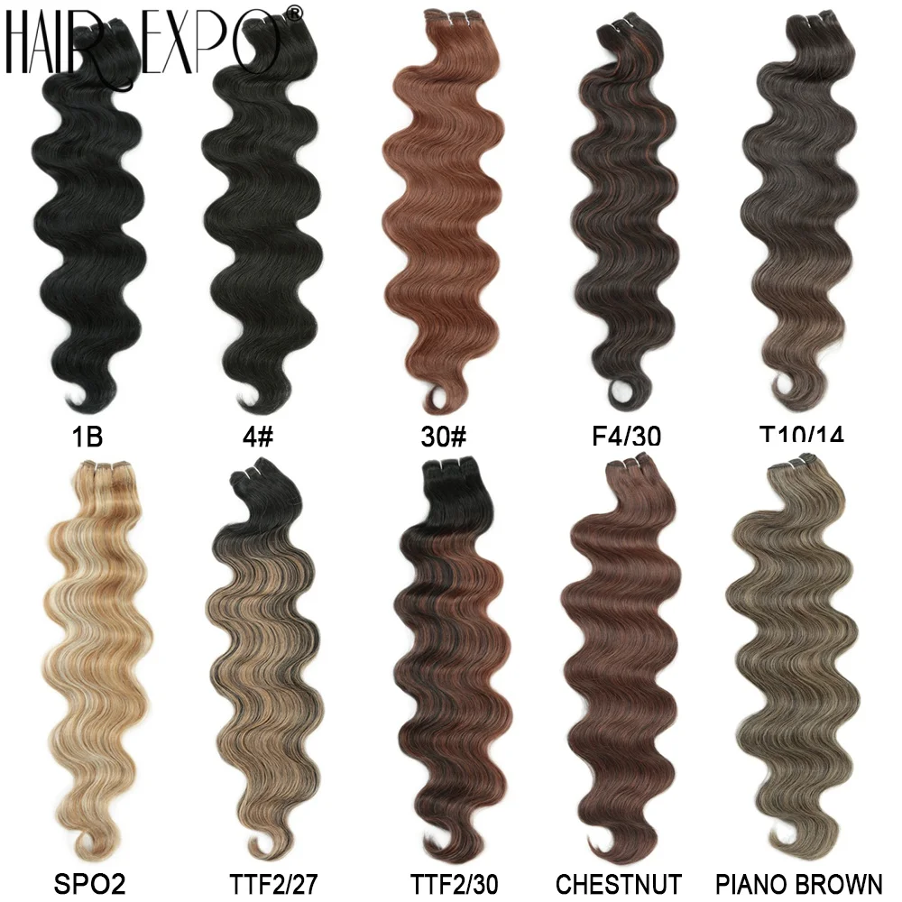Bio Body Wave Hair Bundles 24Inch Piano Blonde Natural Synthetic Hair Extensions Ombre Thick Ponytail Loose Deep Hair Weaving