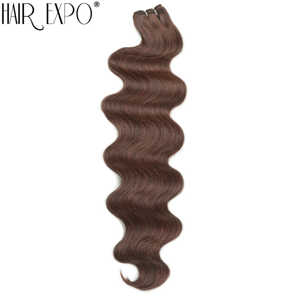 Bio Body Wave Hair Bundles 24Inch Piano Blonde Natural Synthetic Hair Extensions Ombre Thick Ponytail Loose Deep Hair Weaving