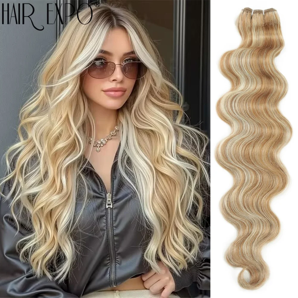 Bio Body Wave Hair Bundles 24Inch Piano Blonde Natural Synthetic Hair Extensions Ombre Thick Ponytail Loose Deep Hair Weaving