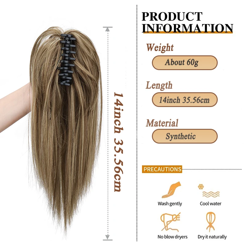14Inch Synthetic Ponytail Extension Claw Clip On Hairpiece Soft Pony Tail Heat Resistant Fiber For Women Daily Hairstyle