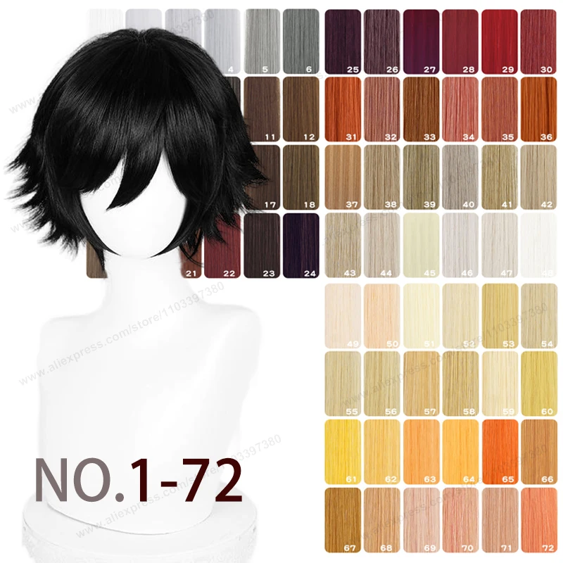Anime Upgraded 32cm Short Flipped Ends Cosplay Wig Pure White Silver Black Brown Red Man Women Heat Resistant Synthetic Hair