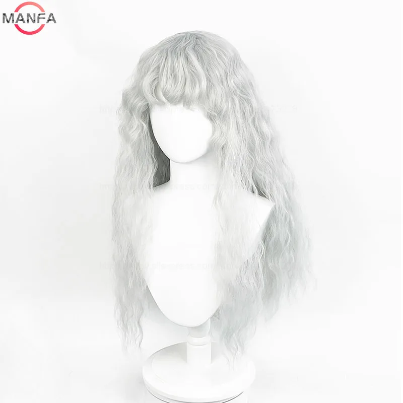Griffith Cosplay Wig Light Grey Curly Wavy Long Heat Resistant Synthetic Hair Wigs + Wig Cap