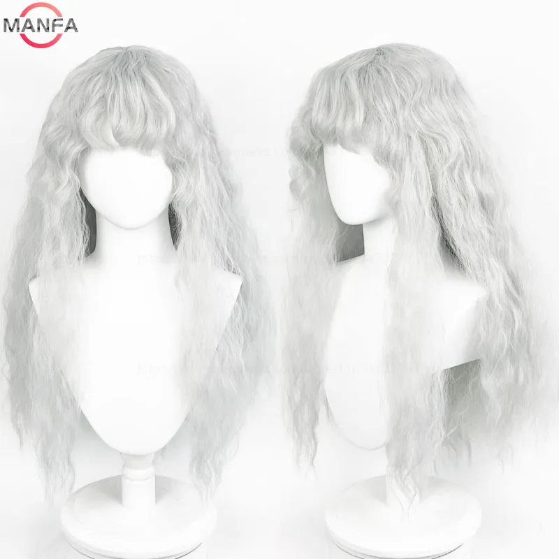 Griffith Cosplay Wig Light Grey Curly Wavy Long Heat Resistant Synthetic Hair Wigs + Wig Cap