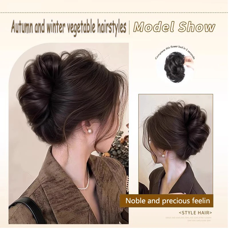 Synthetic wig clip with bun head short and long curly hair clip style flower bud fluffy and fashionable bun head