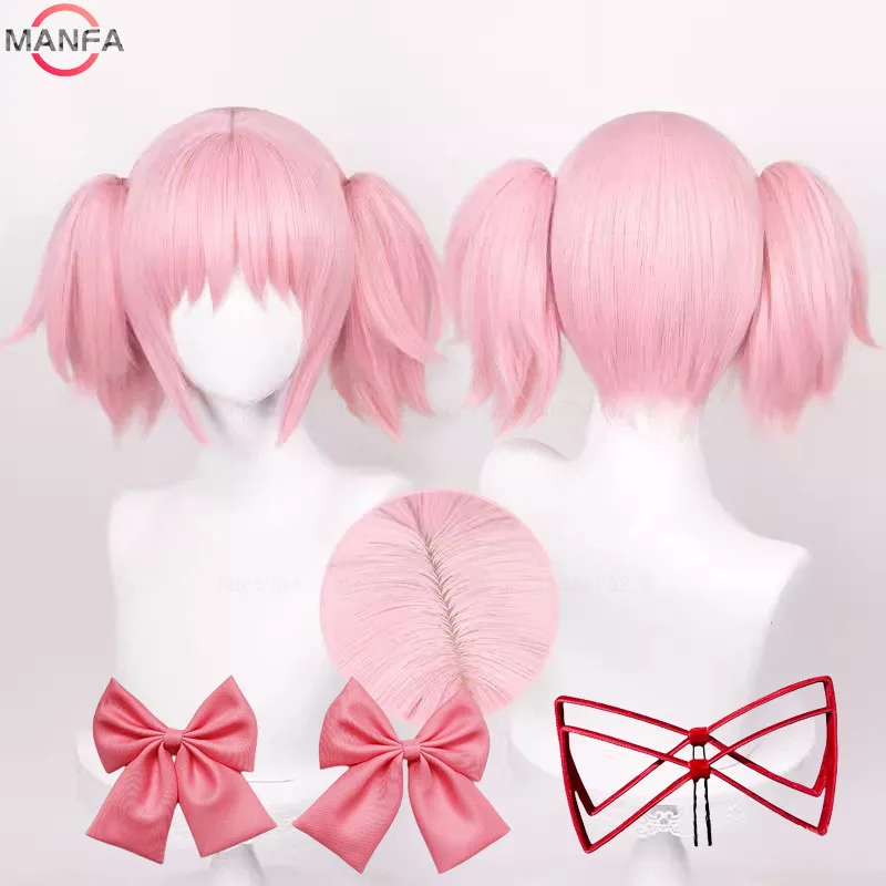 Madoka Kaname Cosplay Wigs Pink 30cm Short Clip Ponytails Kaname Madoka Anime Wig Cosplay Heat Resistant Synthetic Hair